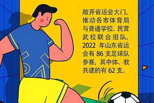 Mạng lưới bóng đá: Belling mang vớ thủng lỗ là vi phạm ở Tây Giáp, nhưng nới lỏng hạn chế do yếu tố sức khỏe